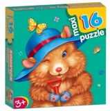 2291   (maxi puzzle).. 16,516,53 .  3+